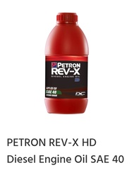 PETRON REV-X HD Diesel Engine Oil SAE 40