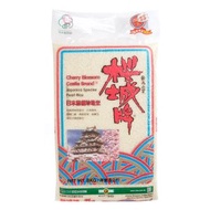 櫻城牌 - (8KG) 櫻城牌 日本品種最高級珍珠米