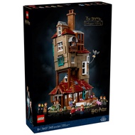 *In Stock* Lego Harry Potter Wizarding World Chamber of Secrets 76437 The Burrow - Collectors' Editi