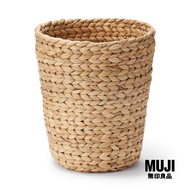 มูจิ ตะกร้าผักตบชวา - Water Hyacinth Basket Round DP (Approx DIA 26 x H 30 cm)
