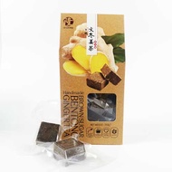 Fresh Homemade Bentong Brown Sugar Ginger / Handmade Brown Sugar Ginger Tea Bentong Ginger (250g+/-)