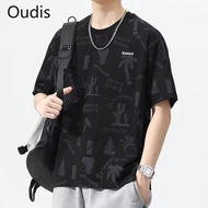 【M-8XL】Plus Size Short Sleeve T-shirt for Men with Trendy Printed Soft Round Neck T-shirt for Men