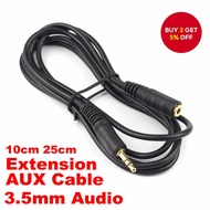 1.5m/3m/5m/10m Audio Extension Cable 3.5mm Plug Headphone Microphone Speaker Extension Phone Compute
