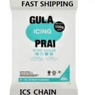 (500/1KG) Icing Sugar/Gula Icing Fine Icing Sugar /糖粉