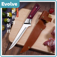 MONGOLIAN KNIFE 3 LAYER Japanese Super Knife PISAU MONGOLIA 3 LAPISAN Carbon Anti Rust Knife with Co