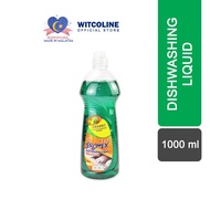 Eromex Lime Dishwash Liquid 1000ml | Pencuci Pinggan