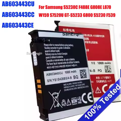 AB603443CU AB603443CC AB603443CE Battery For Samsung S5230C F488E G808E L870 W159 S7520U GT-S5233 G8