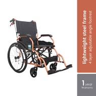 Bmate BB358AJ-20-46 Steel Economy Standard Wheelchair 20 Inch