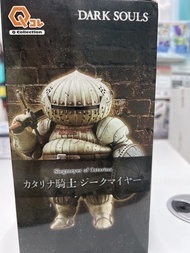 Dark Souls Q Collection 洋蔥騎士 希格邁耶