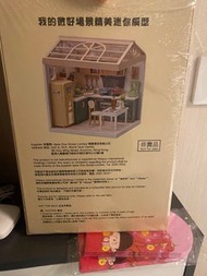 Vitasoy Kitchen