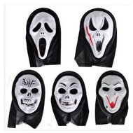 Party Supplies Ghost Mask, White-faced Ghost Face Party Mask, Halloween Mask