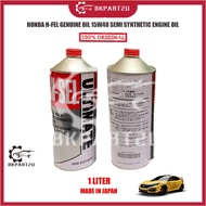 H-FEL ENGINE OIL HONDA TOYOTA H-FEL 15W40 MINYAK HITAM SEMI SYNTHETIC ENGINE OIL PRICE 1 LITER ULTIM