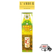 Cameron Pure & Natural Honey 金马仑天然纯正蜂蜜 Madu Lebah Cameron 400g