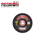 Batu Gerinda 4 Inch NIPPON RESIBON Flexible 100 X 2.5 GC60 Mata Asah Potong 4"