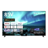 液晶テレビ TVS REGZA 85Z970M [代引不可]