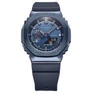 G shock Steel GM2100 G shock GM 2100 Blue G shock TMJ Steel  G shock Biru 2100 Autolight (Day Indica