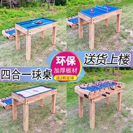 ✙™Pool Table Children S Small Pool Table Ice Hockey Table Table Tennis Table Home Table Football Table Indoor Large Puzz