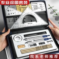 Mechanical Drawing Tool Set Engineering Drawing University Compass Engineering Drawing Drawing Tool 