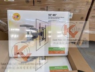 地鋪現貨😀Nb P65 55寸-85寸 電視電視活動式掛牆架  Full Motion Cantilever  Mount  For Led and LCD TVs  Large & Heavy Du