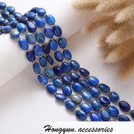 EW-- Egg-Shaped Natural Afghanistan Lapis Lazuli Loose Beads Semi-Finished Round DIY Bracelet Jewelr