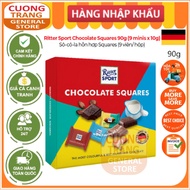 Ritter Sport chocolate box mixed paper box 90g