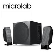麥博Microlab M-300 撼音美聲 2.1聲道 三件式喇叭 /鑽石切割面造型設計/木質音箱80258