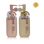 Light Fragrance Smooth Fragrance Body Lotion 160g Moisturizing Refreshing Type Jasmine Mountain Oran