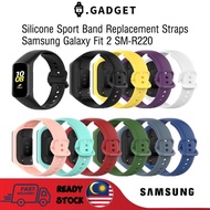 Samsung Galaxy Fit 2 Fit2 Strap Colorful Rubber Strap Soft Replacement Wrist Band Watch Band