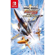 Pre-Order | Nintendo Switch™ NSW Raiden Fighters Remix Collection (วางจำหน่าย 2026-02-26 ) (By ClaSs