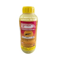 Sumithion L-40 1L ACM Fenitrothion 40.0% Tetramethrin 1.0% Racun Nyamuk Mosquito Fogging Kabus Insec