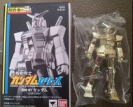 超合金之塊RX-78 特別版金色