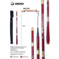 Joran Tegek Carbon Daido Pelican 210 - 450cm Ruas Pendek