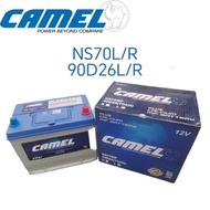 [ Installation Provided ] | 90D26L | NS70L/R  CAMEL | Bateri Kereta CAMRY ALPHARD  ESTIMA EXORA