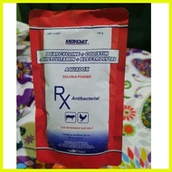 ◊ ☃ ☍ METROVET AQUADOX POWDER 100G (Buy 1take1) expired june2024