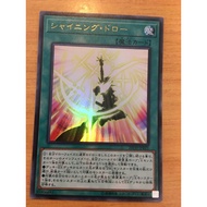 YUGIOH 20TH-JPB21 Shining Draw ULTRA
