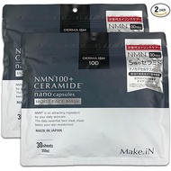 Make.iN NMN 100+ CERAMIDE Face Mask, 30 Pieces | Ceramide Moisturizing, Skin Care, Pack, Made in Jap