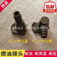 B. b. 12.61 * 12 * 10 Car Fuel Pipe Joint Gasoline Diesel Exhaust Gas Pipe Female Elbow Plastic Head