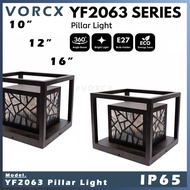LH YF2063 10" 12" 16" E27 Holder Pillar Lamp IP65