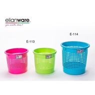 Elianware Paper Basket (E-113/E-114)