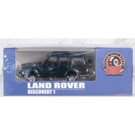 BM CREATIONS 1/64 1998 LAND ROVER DISCOVERY 1 R.H.D(GREEN)(64B0184)