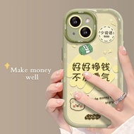 funny phone case iphone iphone 15 pro max casing Huawei P50 Phone Case mate70pro+Suitable for Influe