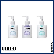 资生堂 Shiseido UNO Face Care Skin Care Tank [160ml]