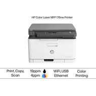 HP Color Laserjet MFP 178NW Multifunction Printer