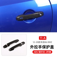 metyoucar | Toyota 86 Subaru BRZ 2012-2020 Interior Carbon Fiber Accessories