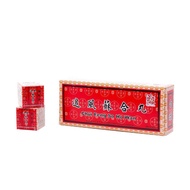 【万家济 Ban Kah Chai】追风苏合丸 Chui Feng So Ho Wan | 4gm x 10’s | Exp: 08/2029