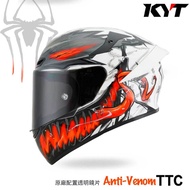 KYT Safety Helmet TTC Serum Anti-Venom Full Cover Marvel tt-course Glasses Groove Headphone Jack Buckle/23 Fans