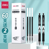 Deli 0.7mm Push Gel Refill for Retractable Pens, S754, Black, Bullet Tip, Bold