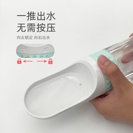 Portable Pet Water Bottle Outdoor Drinking Bottle Pet Travel Water Bottle