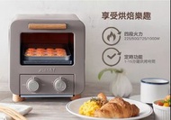 日本mosh電烤箱