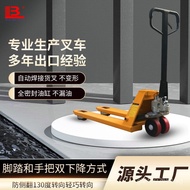 Diniu Ton Pallet Forklift3Hydraulic5Hand Pallet Truck Ton Hydraulic Manual Loading and Unloading Tru